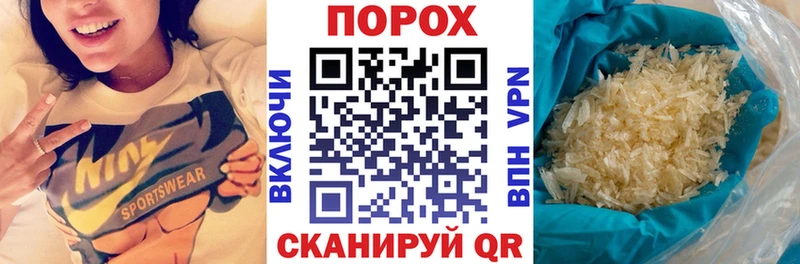 Amphetamine VHQ Железноводск