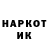 Бутират GHB _Haron _