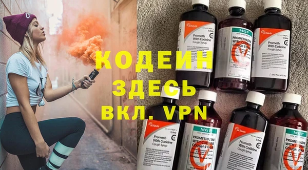 кокаин перу Абдулино