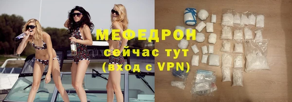 кокаин перу Абдулино