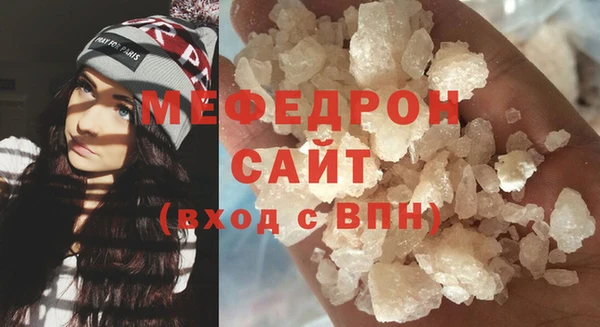 кокаин перу Абдулино