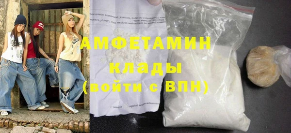 кокаин перу Абдулино