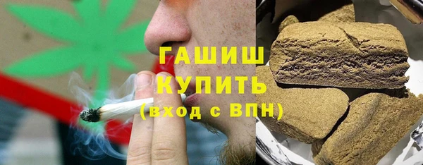 кокаин перу Абдулино